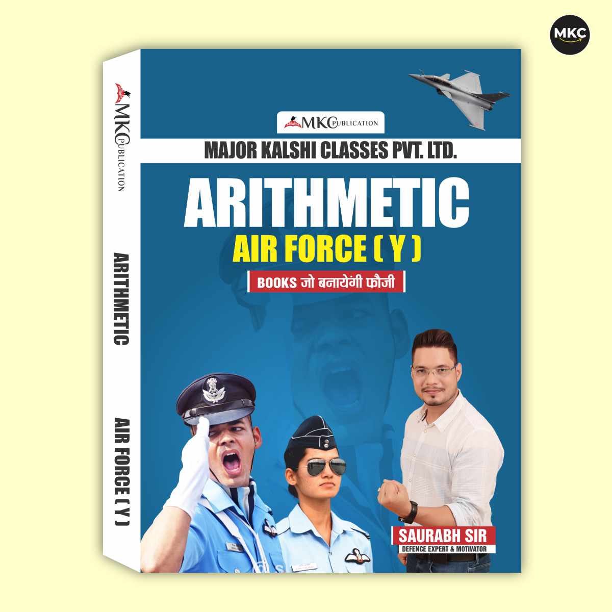 Agniveer-Airforce Y Arithmetic Book