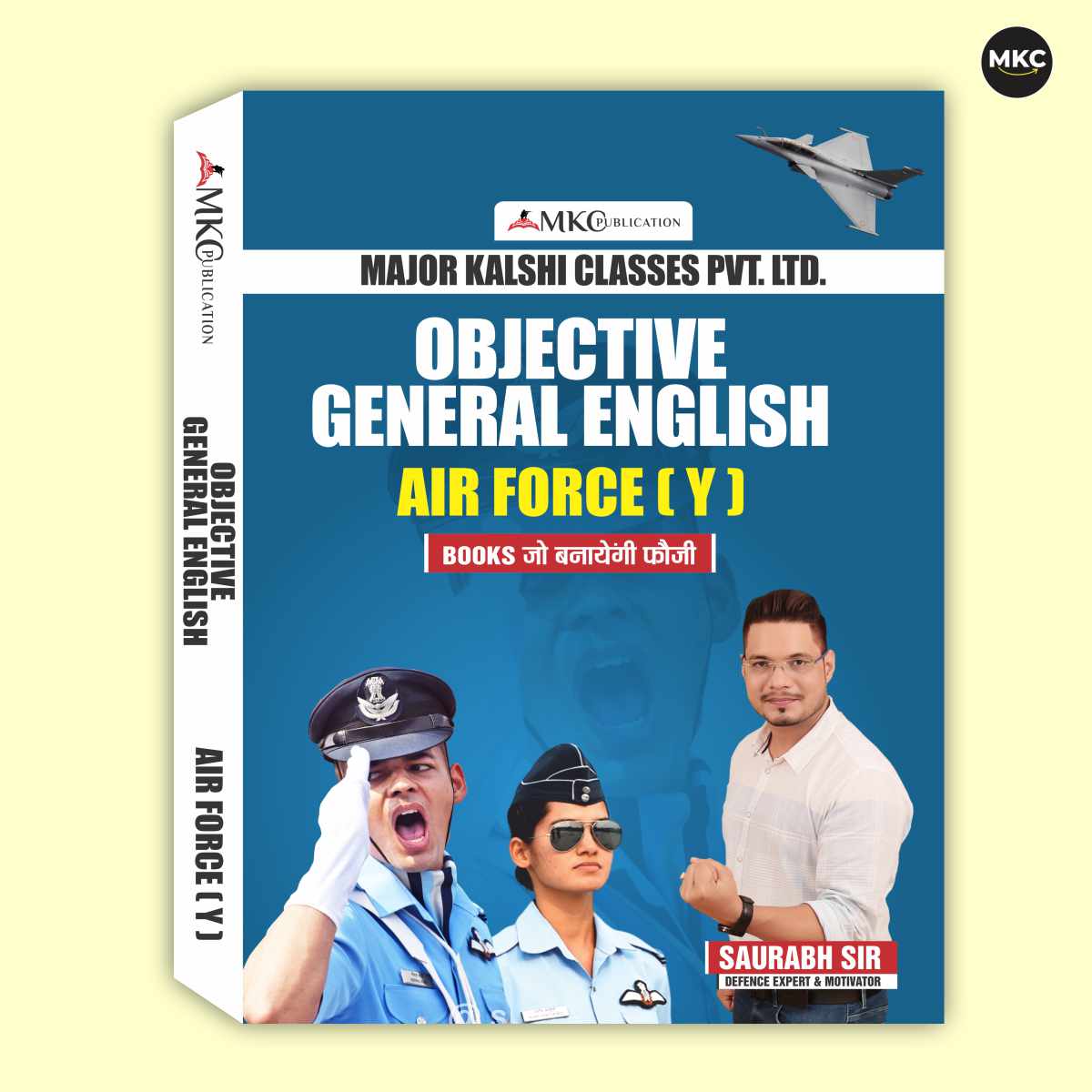 Agniveer-Airforce Y Objective General English Book