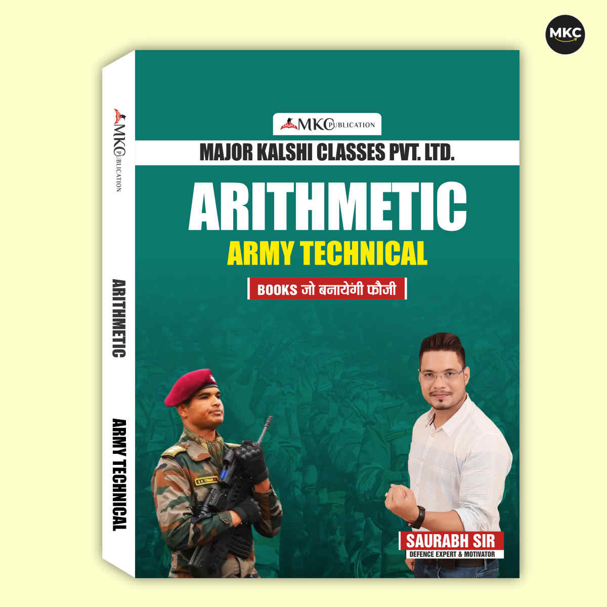 Agniveer-Army Technical Arithmetic Book