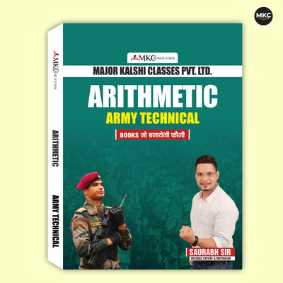 Agniveer-Army Technical Arithmetic Book