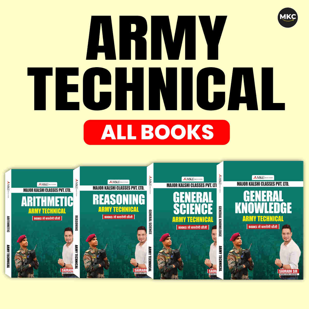Agniveer-Army Technical All Books
