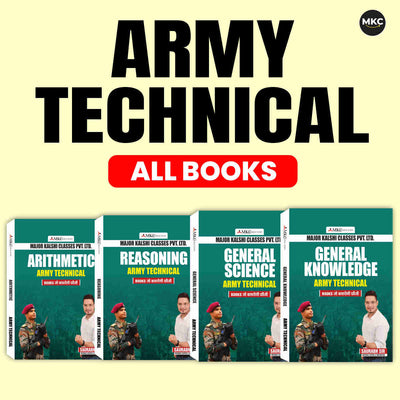 Agniveer-Army Technical All Books