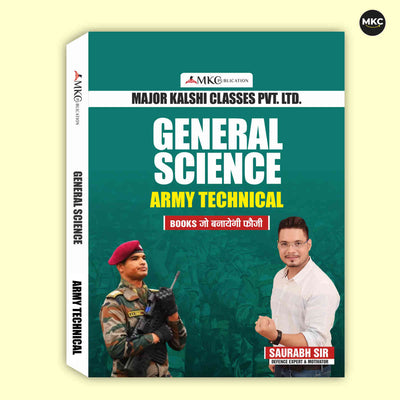 Agniveer-Army Technical General Science Book
