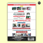 Navy MR General Knowledge Book (2026 Latest Edition)