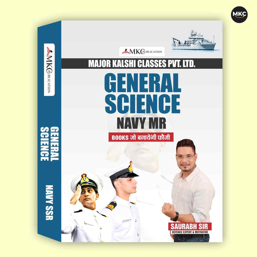 Agniveer Navy MR General Science Book (2026 Latest Edition)