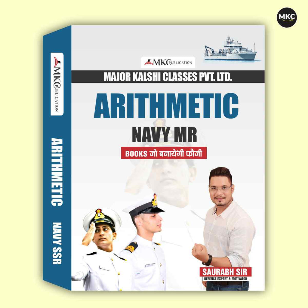 Agniveer-Navy MR Arithmetic Book (2026 Latest Edition)