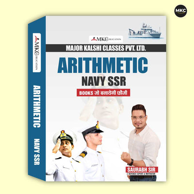 Agniveer-Navy SSR Arithmetic Book (2026 Latest Edition)