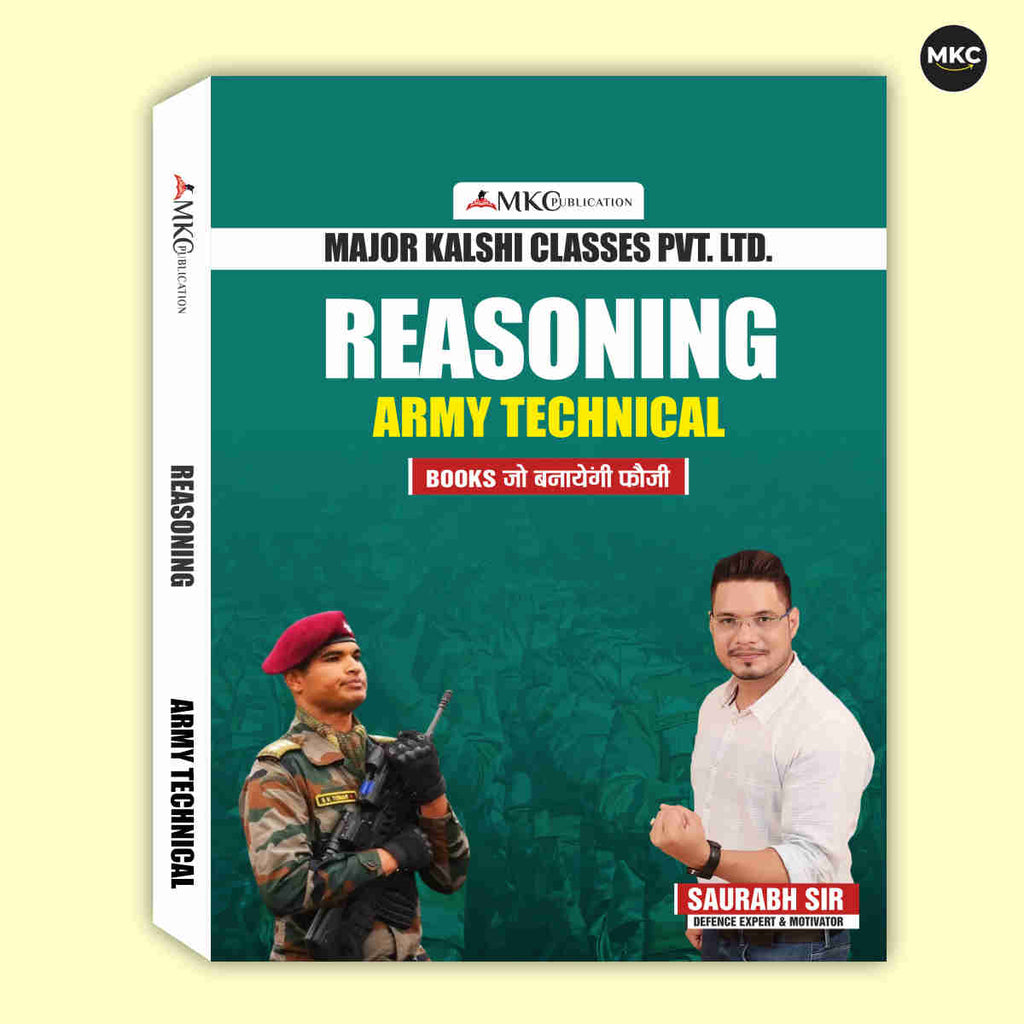 Agniveer-Army Technical Reasoning Book